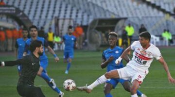 الزمالك يفوز على سموحة بهدف ويودع كأس عاصمة مصر.. وتعادل مودرن والجونة