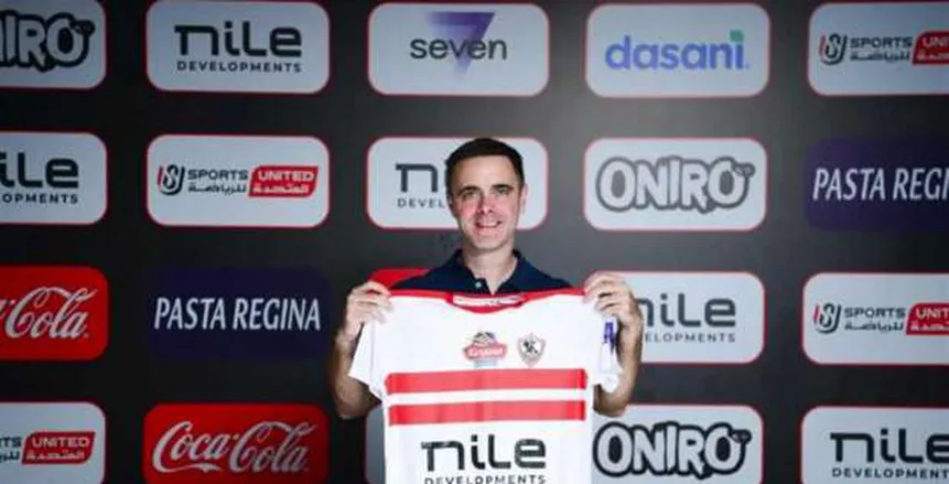 الزمالك يكشف تفاصيل رحيل مدرب حراس اليد (صور) الزمالك يكشف تفاصيل رحيل مدرب حراس اليد (صور)
