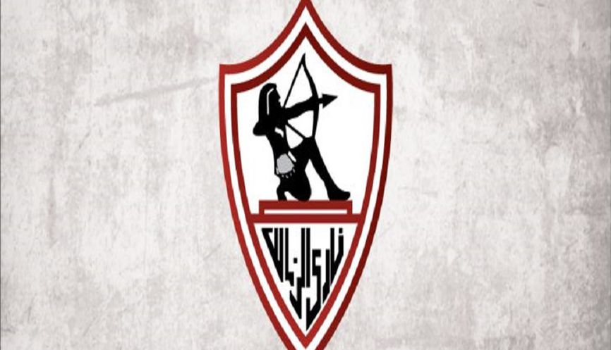 الزمالك يكشف حقيقة سرقة أموال من خزينة النادي الزمالك يكشف حقيقة سرقة أموال من خزينة النادي