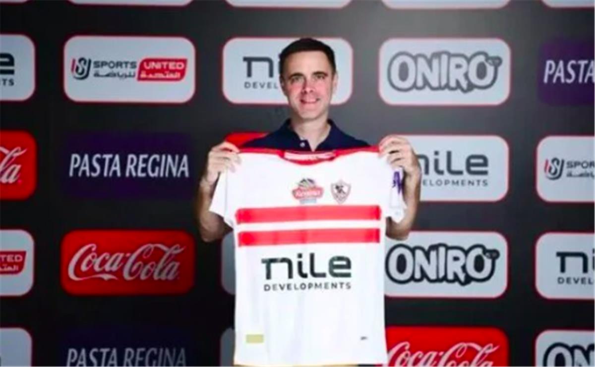 الزمالك يكشف لـ”بطولات” سبب فسخ مدرب حراس اليد لعقده الزمالك يكشف لـ”بطولات” سبب فسخ مدرب حراس اليد لعقده