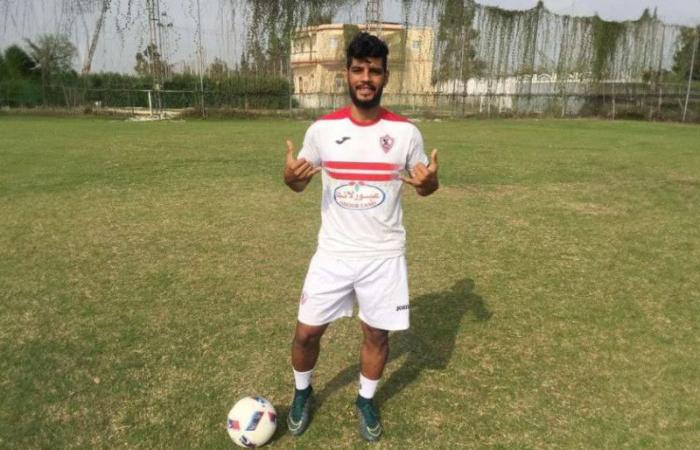 الزمالك ينعى شيكا