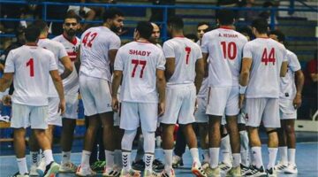 الزمالك يهزم طلائع الجيش ويضرب موعدًا مع الأهلي في نهائي كأس مصر لكرة اليد