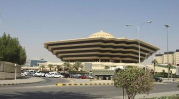 السعودية: 50 ألف ريال غرامة للمتأخر عن مغادرة المملكة عقب انتهاء تأشيرته
