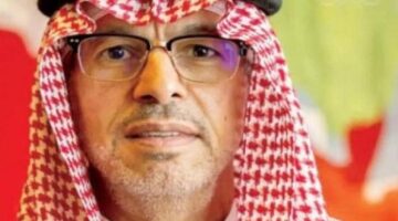 السعودية تؤكد : إقامة دولة فلسطينية حجر الزاوية لتحقيق الأمن في المنطقة