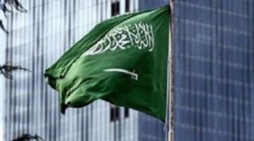 السعودية تدين إغلاق مدارس “الأونروا” في القدس الشرقية