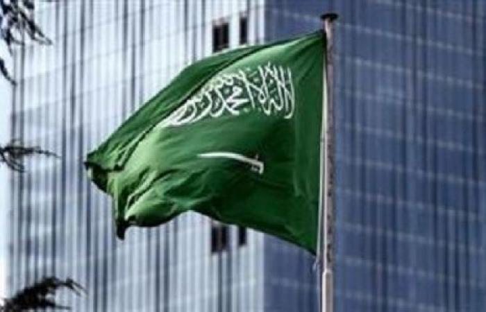 السعودية تدين إغلاق مدارس “الأونروا” في القدس الشرقية السعودية تدين إغلاق مدارس “الأونروا” في القدس الشرقية