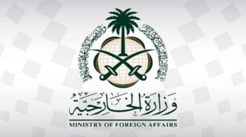 السعودية ترحب باستضافة سلطنة عمان للمحادثات بين إيران وأمريكا