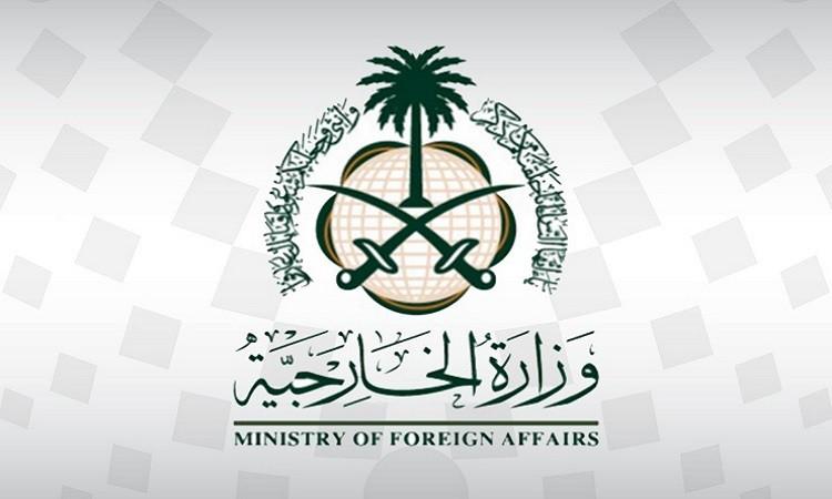 السعودية ترحب باستضافة سلطنة عمان للمحادثات بين إيران وأمريكا السعودية ترحب باستضافة سلطنة عمان للمحادثات بين إيران وأمريكا