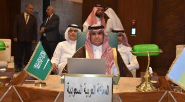 السعودية تشارك في الإجتماع التنسيقي للإعداد لمنتدى التعاون العربي الصيني