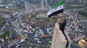 السعودية تعتزم سداد ديون سوريا للبنك الدولي