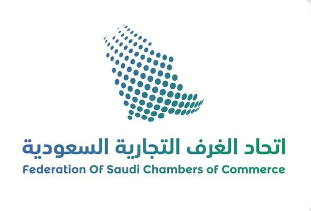 السعودية تُطلق إستراتيجية الاستدامة والاقتصاد الأخضر .. تعزيزا لدور القطاع الخاص السعودية تُطلق إستراتيجية الاستدامة والاقتصاد الأخضر .. تعزيزا لدور القطاع الخاص