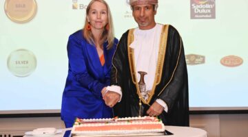 السفارة الهولندية بمسقط تُقيم حفل استقبال