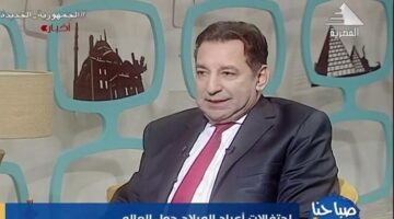 السفير أشرف منير :أعياد المصريين يتشاركها الشعب في نسيج واحد