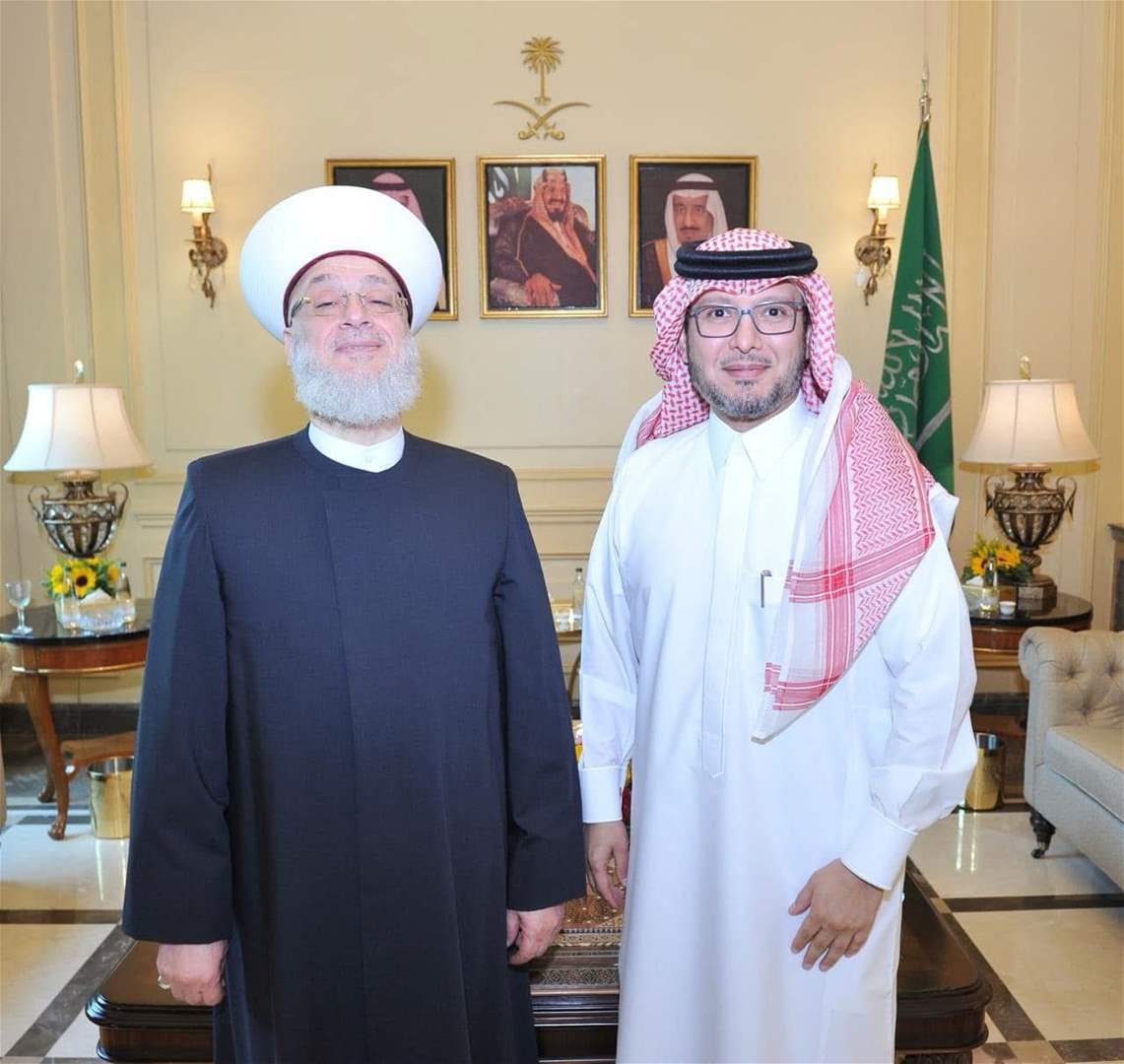 السفير السعودي في لبنان وليد بخاري استقبل رئيس جمعية المشاريع الخيرية الإسلامية (صور) السفير السعودي في لبنان وليد بخاري استقبل رئيس جمعية المشاريع الخيرية الإسلامية (صور)