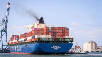 السفينة OLYMPOS SEAWAYS تغادر ميناء دمياط محملة بـ926 طن بضائع