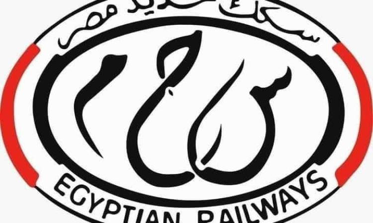 السكة الحديد تنفي وجود حريق بأحد القطارات على خط "المنصورة – المطرية" السكة الحديد تنفي وجود حريق بأحد القطارات على خط "المنصورة – المطرية"