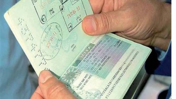 السماح لـ 22 مواطنًا بالتجنس بجنسيات أجنبية مع عدم الاحتفاظ بالمصرية| مستند السماح لـ 22 مواطنًا بالتجنس بجنسيات أجنبية مع عدم الاحتفاظ بالمصرية| مستند