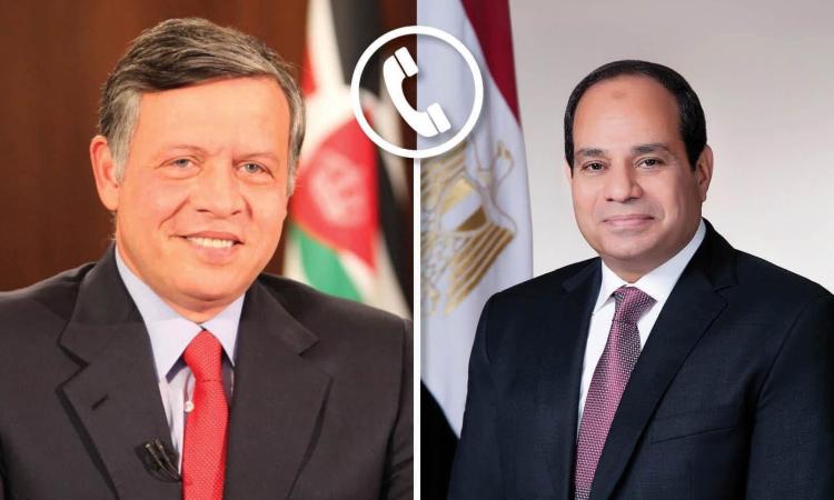 السيسي وملك الأردن يؤكدان رفضهما القاطع لأي محاولات لتهجير الفلسطينيين السيسي وملك الأردن يؤكدان رفضهما القاطع لأي محاولات لتهجير الفلسطينيين