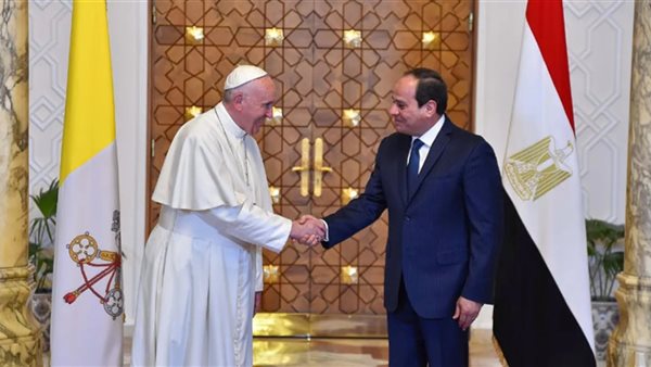 السيسي ينعى بابا الفاتيكان: خسارة جسيمة للعالم أجمع السيسي ينعى بابا الفاتيكان: خسارة جسيمة للعالم أجمع