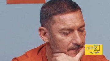 السيناريو المجنون الذي يتوقعه توتي لموقعة ريال مدريد وأرسنال!