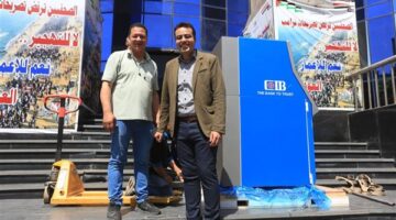 الشاذلى: بروتوكول مع CIB وتركيب ماكينة ATM بنقابة الصحفيين