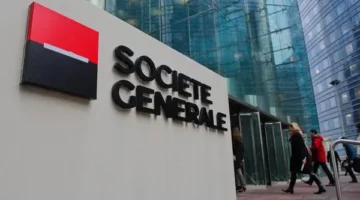 الشركة العامة المغربية للأبناك تعزز تحولها الرقمي بالتعاون مع باور ماروك وIBM