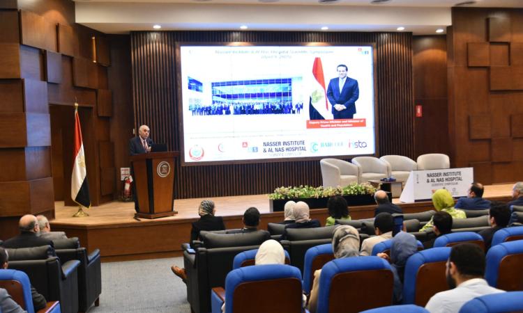 الصحة تنظم اليوم العلمى لأحدث طرق جراحات وزراعة الكبد وأمراض الجهاز الهضمي الصحة تنظم اليوم العلمى لأحدث طرق جراحات وزراعة الكبد وأمراض الجهاز الهضمي