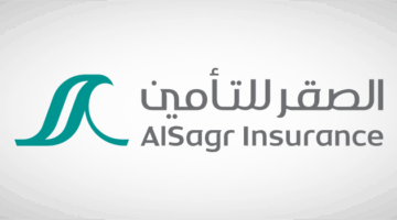 “الصقر للتأمين” تنال شهادة الامتثال من الهيئة العامة للمنافسة