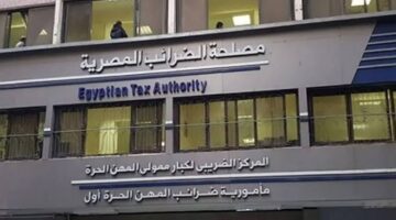 الضريبة الموحدة.. استجابة متأخرة لمطالب قديمة