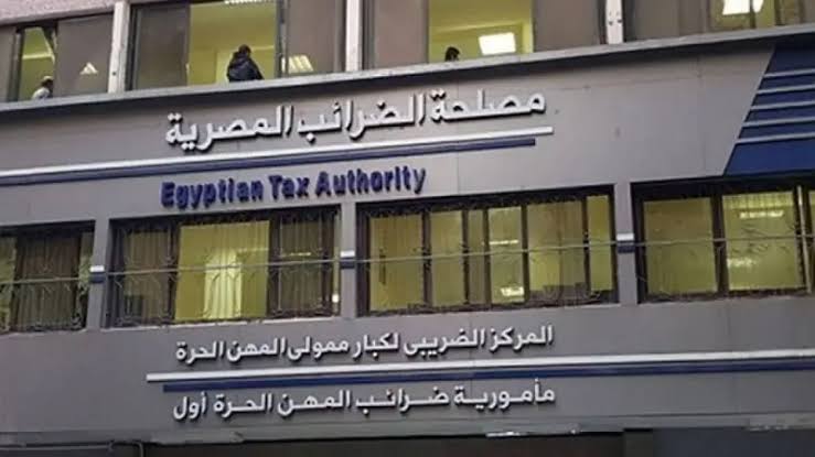 الضريبة الموحدة.. استجابة متأخرة لمطالب قديمة
