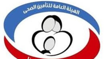 العذاب في التأمين الصحي بأكتوبر