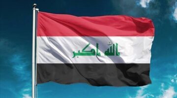 العراق يرفع توقعاته للنمو غير النفطي إلى 4% في 2025