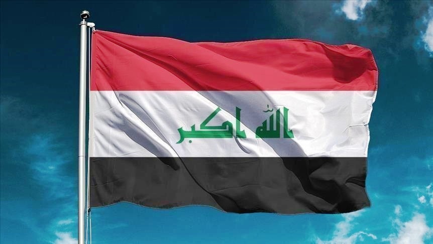 العراق يرفع توقعاته للنمو غير النفطي إلى 4% في 2025 العراق يرفع توقعاته للنمو غير النفطي إلى 4% في 2025