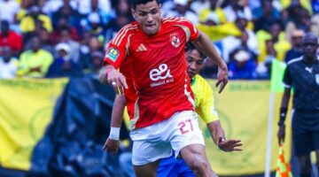 العش: جاهزون لمباراة العودة أمام صن داونز