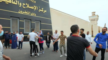 العفو عن 746 من نزلاء مراكز الاصلاح والتأهيل بمناسبة عيد تحرير سيناء