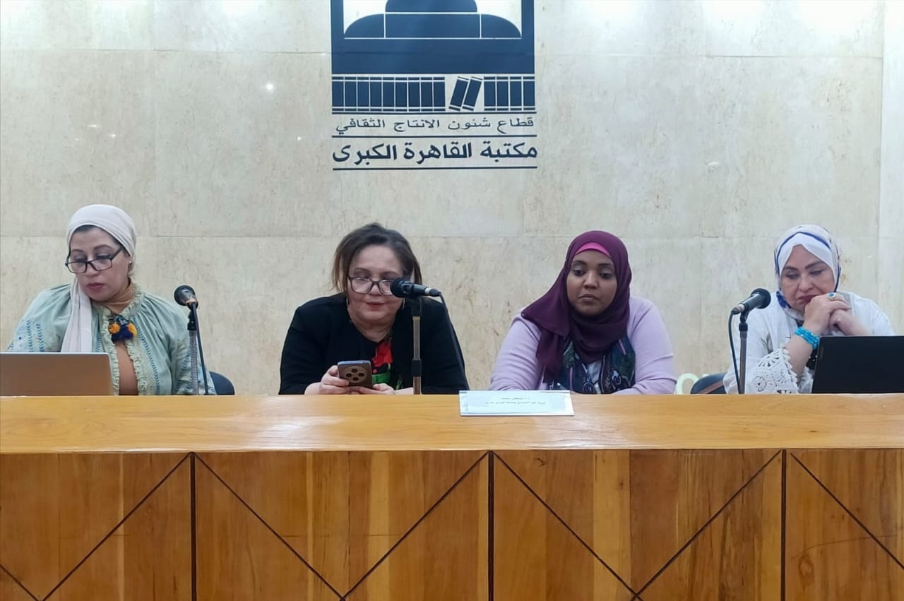 العلبة للزواج والماء المقدس وبئر العين.. عادات ومعتقدات شعبية لأهل سوهاج العلبة للزواج والماء المقدس وبئر العين.. عادات ومعتقدات شعبية لأهل سوهاج