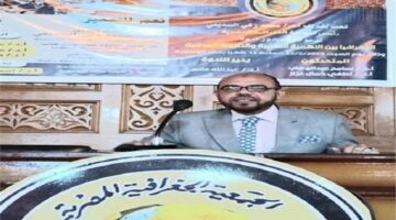 القاهرة تستضيف المؤتمر الجغرافي الدولي