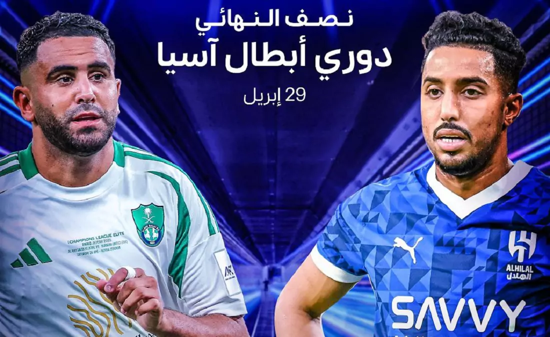 القنوات الناقلة لمباراة الهلال ضد الأهلي في دوري أبطال آسيا للنخبة القنوات الناقلة لمباراة الهلال ضد الأهلي في دوري أبطال آسيا للنخبة