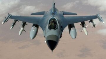 القوات الجوية الأوكرانية تعلن تدمير مقاتلة F-16 وقتل طيارها