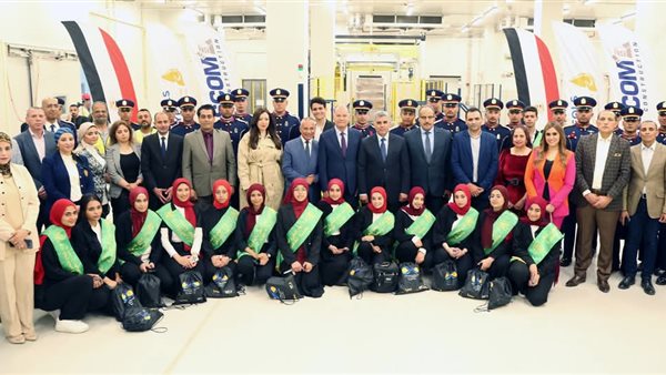 القوات المسلحة تنظم زيارة للإعلاميين وطلبة الأكاديمية العسكرية لمصنع البلازما القوات المسلحة تنظم زيارة للإعلاميين وطلبة الأكاديمية العسكرية لمصنع البلازما