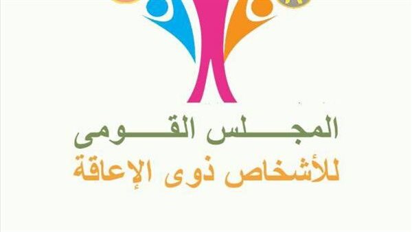 القومي لذوي الإعاقة يوقع مذكرة تفاهم مع هيئة إنقاذ الطفولة القومي لذوي الإعاقة يوقع مذكرة تفاهم مع هيئة إنقاذ الطفولة