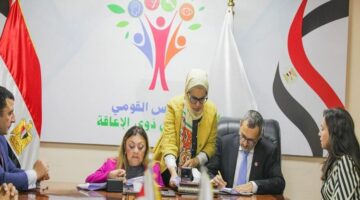 القومي للإعاقة يوقع مذكرة مع "إنقاذ الطفولة" لتعزيز دمج الأطفال ذوي الإعاقة