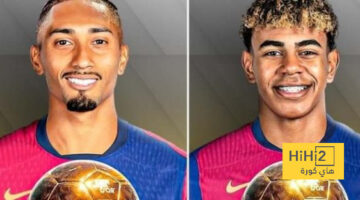 الكرة الذهبية بين رافينيا و لامين جمال