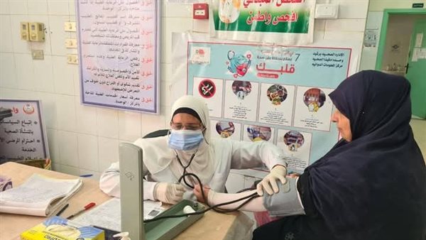 الكشف على 563 مواطن خلال قافلة طبية مجانية بمركز رشيد الكشف على 563 مواطن خلال قافلة طبية مجانية بمركز رشيد