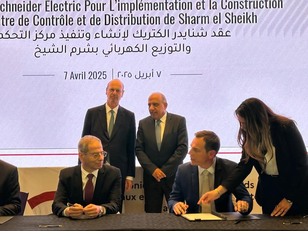 الكهرباء توقع اتفاقيات مع الجانب الفرنسي بالطاقة المتجددة الكهرباء توقع اتفاقيات مع الجانب الفرنسي بالطاقة المتجددة