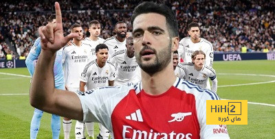 اللاعب الذي يتمنى ميرينو انتقاله من ريال مدريد لأرسنال اللاعب الذي يتمنى ميرينو انتقاله من ريال مدريد لأرسنال