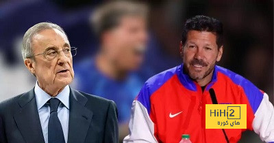 اللاعب الذي يحاول سيميوني خطفه قبل ريال مدريد اللاعب الذي يحاول سيميوني خطفه قبل ريال مدريد