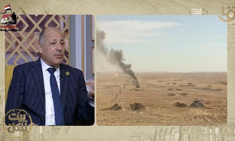 اللواء عادل العمدة: مصر ضمن الدول المتقدمة عسكريًا بفضل استراتيجية التطوير اللواء عادل العمدة: مصر ضمن الدول المتقدمة عسكريًا بفضل استراتيجية التطوير