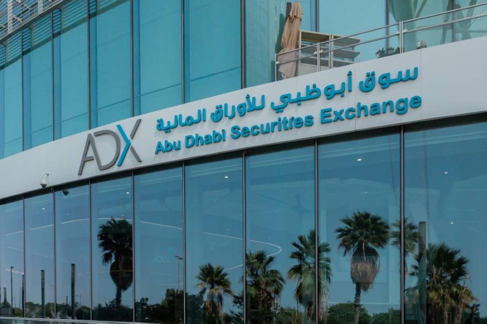 اللون الأحمر يكسو مؤشرات بورصتي الإمارات في ختام جلسة منتصف الأسبوع اللون الأحمر يكسو مؤشرات بورصتي الإمارات في ختام جلسة منتصف الأسبوع