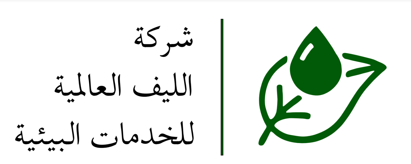 “الليف” توقع عقدا مع “البحر الأحمر الدولية” لزراعي مليوني شجرة “الليف” توقع عقدا مع “البحر الأحمر الدولية” لزراعي مليوني شجرة